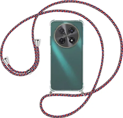 Produktbild von Handykette Backcover-Schutzhülle mit Band (Metall silberfarben) für Huawei nova 12i - silber/blau/rot