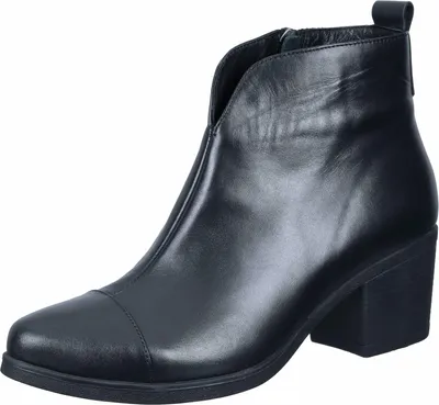 Produktbild von Piazza Stiefeletten für Damen