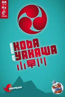 Produktbild von Kobayakawa