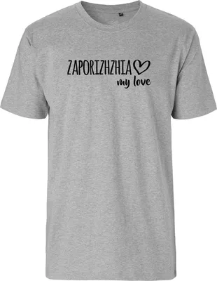 Produktbild von Huuraa Herren T-Shirt Zaporizhzhia my love 3XL Sport Grey Bio Baumwolle Fairtrade Herrenshirt Geschenkidee