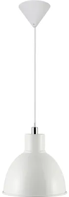 Immagine prodotto di Nordlux lampada a sospensione POP White; 45833001