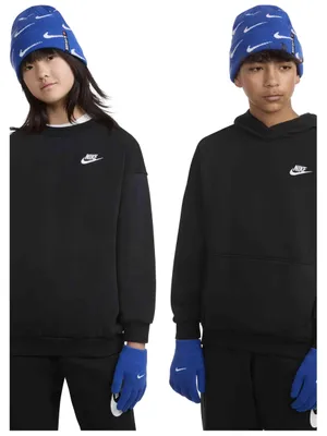 Zdjęcie produktu dla Komplet sportowy Nike 9A2988-U89 dla Dziecięce
