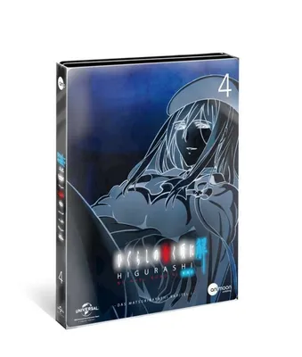 Produktbild von Higurashi Kai Vol.4 (Steelcase Edition) (Blu-ray)