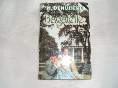 Produktbild von Bagatelledenuziere-maurice