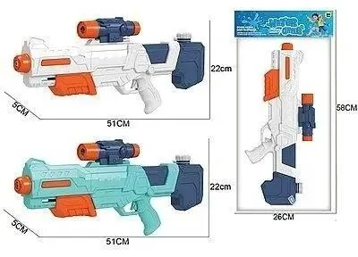 Produktbild von Wasserpistole, 51 cm, MIX-Modell
