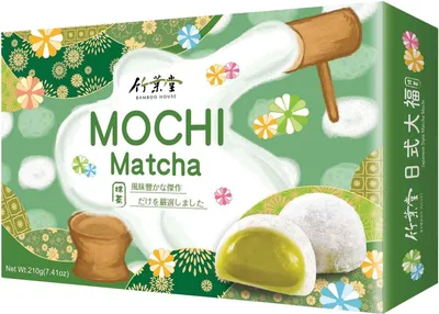 Produktbild von [ 210g ] Bamboo House Grüntee Mochi | Matcha | Klebreiskuchen mit grünem Tee | Japanese Style