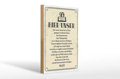 Produktbild von Holzschild  Bier Unser in Ewigkeit Gebet, 30x20 cm, Holzschilder Spruch Alkohol Beer