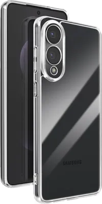 Immagine prodotto di Avizar, Custodia Galaxy S25 Edge in silicone trasparente, Trasparente