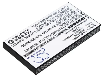 Obrázok produktu pre TECHTEK Batéria kompatibilná s [Urovo] CT48 nahrádza HB50DT48