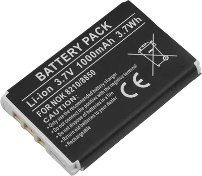 Image de Avizar, batterie de rechange Li-Ion 3.7 V 1000mAh pour Nokia 8210/8850 - de haute qualité,