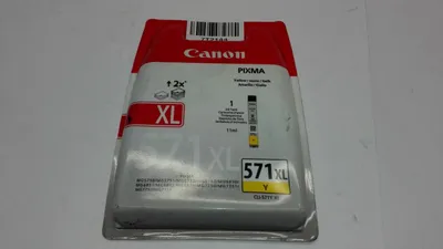 Produktbild von Canon CLI-571Y XL, Hohe (XL-) Ausbeute, Gelb, Tinte auf Pigmentbasis, 11 ml, 715 Seiten