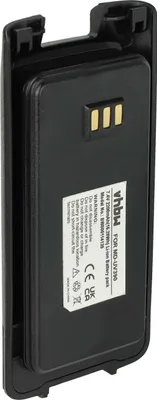 Produktbild von vhbw Akku Ersatz für Retevis BL50 für Funkgerät, Walkie Talkie (2200 mAh, 7,4 V, Li-Ion)