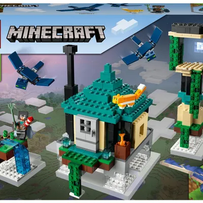 Immagine prodotto di LEGO Minecraft La Torre Nel Cielo 21173 - Set Da Costruzione Con 565 Pezzi, Età 8+