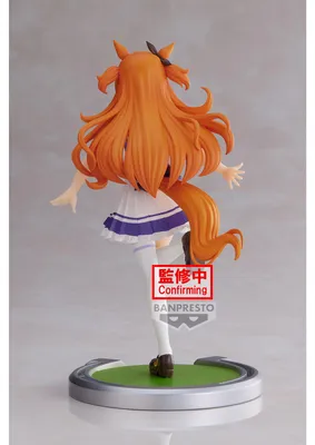 Image de Umamusume : Pretty Derby - Figurine Mayano Top Gun - Banpresto