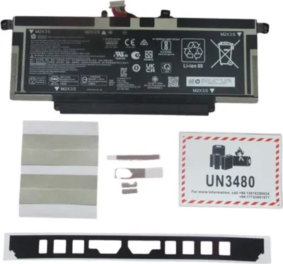 Obrázek produktu pro Baterie pro notebook HP 6C 68Wh 3,11Ah Li-Ion SS04068XL-PL, SS04XL