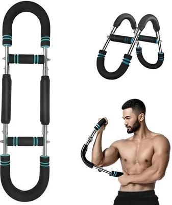 Produktbild von Unyqoos® verstellbarer und tragbarer Armtrainer für den Heimgebrauch mit Widerstandsoptionen