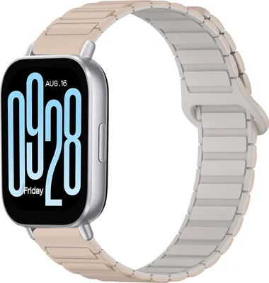 Obrázek produktu pro Pro Xiaomi Redmi Watch 5 Active Dvoubarevný silikonový magnetický náhradní pásek na ruku Brown