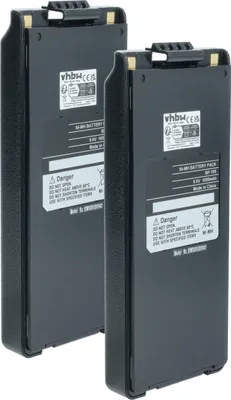 Produktbild von vhbw 2x Akku kompatibel mit Icom IC-T2H Funkgerät, Walkie Talkie (1650 mAh, 9,6 V, NiMH) + Gürtelclip