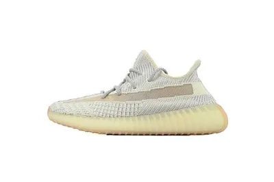 Immagine prodotto di FU9161 Adidas Yeezy 350 Boost V2 "Lundmark" TAGLIA:EU48