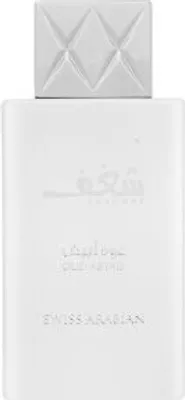 Produktbild von Swiss Arabian Shaghaf Oud Abyad Eau de Parfum unisex 75 ml