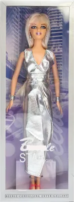 Image de Poupée en robe argentée, 29 cm