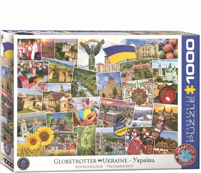 Produktbild von EUROGRAPHICS Puzzle Ukraine 1000 Teile