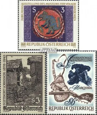 Produktbild von Briefmarken Österreich 1978 Mi 1570,1571,1572 (kompl.Ausg.) postfrisch Sondermarken