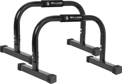 Produktbild von Famanu Parallettes mit ergonomischen Handgriffen - für Bodyweight Training