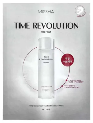 Imagen del producto de Mascarilla facial hidratante Time Revolution (The First Essence Mask), 30 g