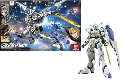 Produktbild von BANDAI BAN5055453 HG Gundam Bael 14 cm