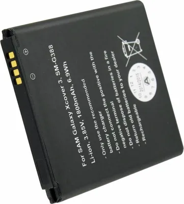 Produktbild von Akku passend für Samsung Galaxy Xcover 3, SM-G388, EB-BG388BBE, 1800mAh bis