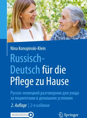 Produktbild von Russisch - Deutsch für die Pflege zu Hause