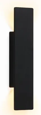Immagine prodotto di Moderna lampada da parete a LED per interni/esterni 6W bianco neutro
