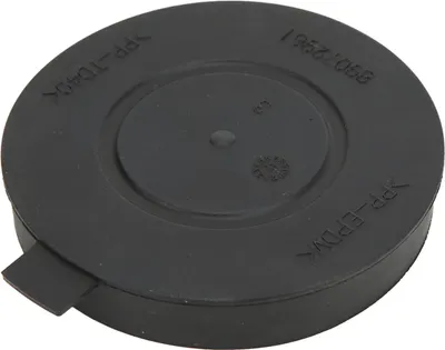 Image de Cache-poussière de phares 89072961 Cache-poussière de phares de remplacement pour 301 2013 à 2018