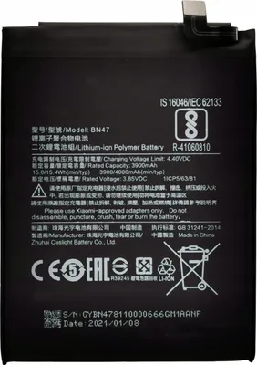Immagine prodotto di NUOVA BATTERIA PER XIAOMI BN47 Mi A2 Lite, Redmi 6 Pro