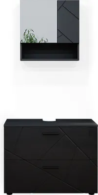 Produktbild von Badmöbel-Set Vicco Irma Anthrazit Hochglanz 2 Teile, Model 38072