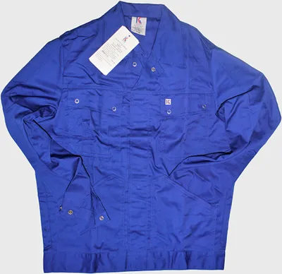 Produktbild von KÜBLER Bundjacke GALAFIT Gr. 90 Herren kornb…