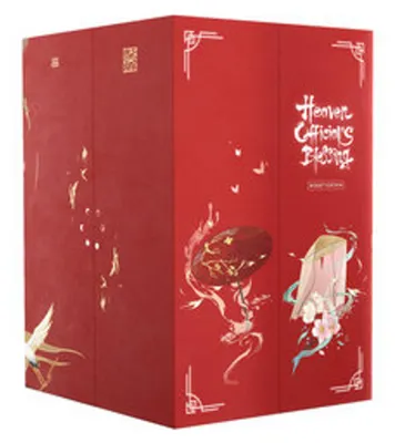 Obrázek produktu pro Heaven Official's Blessing Box Set