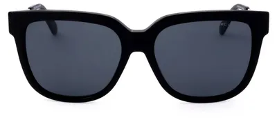 Produktbild von Marc Jacobs Sonnenbrille MARC 580/S 807 55 16 140