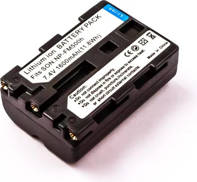 Produktbild von Akku für SONY ersetzt NP-FM500H