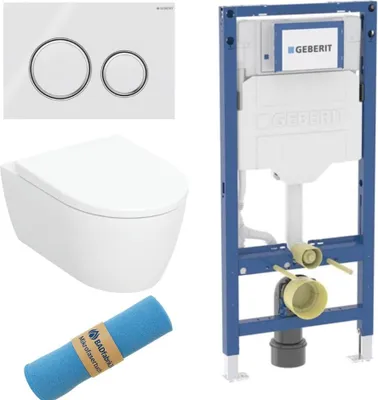 Produktbild von BADfabrik24 Geberit Duofix Element für Wand-WC, 112 cm, mit Sigma UP-Spülkasten 12 cm + iCon Set Wand-WC mit WC-Sitz, Rimfree Tiefspüler, geschlossenes Hahnloch Form, T:53cm, weiß + Sigma21 Betätigungsplatte für 2-Mengenspülung weiß + Mikrofasertuch