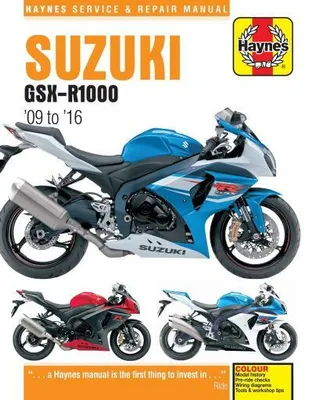 Immagine prodotto di Suzuki Gsx1000 – Lingua: Inglese