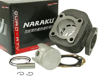 Immagine prodotto di Kit cilindro Naraku V.2 Sport 70cc per Kymco orizzontale AC