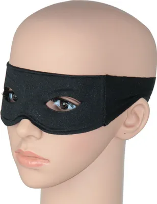 Produktbild von schwarze Augenmaske