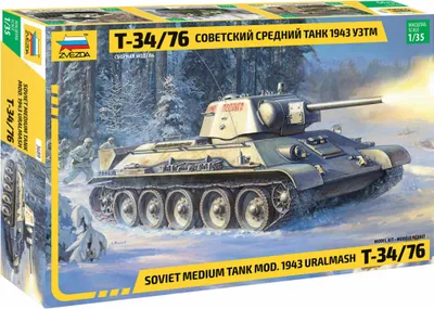 Produktbild von Modellbausatz Panzer 3689 – T-34/76 Mod. 1943 Uralmash (1:35)
