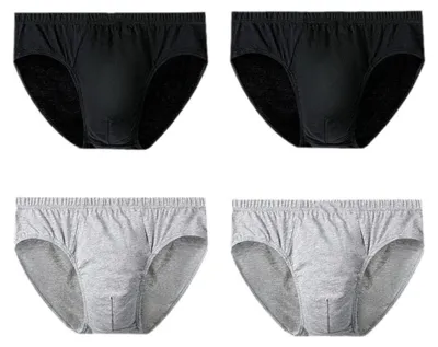 Image de Sous-vêtements en coton pour hommes - Lot de 4