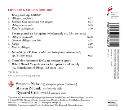 Produktbild von Nehring, S: Kammermusik