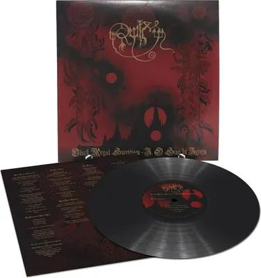 Image de Ruïm : Ruïm : Black Royal Spiritism : I. O. Sino Da Igreja - jpc records - (LP / B)