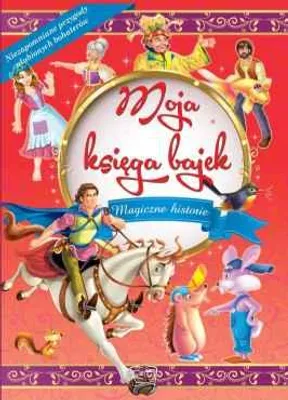 Zdjęcie produktu dla Moja księga bajek