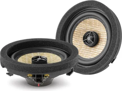 Zdjęcie produktu dla FOCAL IC MBZ 100 v2 2-drożny głośnik koncentryczny 10 cm Mercedes